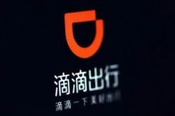 (使用手册)景德镇景观公司_哔哩哔哩